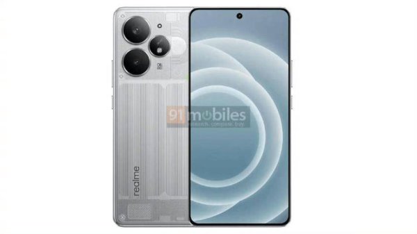 杠杆配资论坛官网 真我15Pro配置曝光：骁龙7Gen4处理器搭配7000mAh大电池，8月或将上市